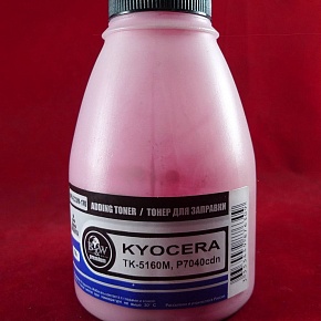Тонер для Kyocera TK-5160M, P7040cdn Magenta (фл. 170г) 12K B&W Premium