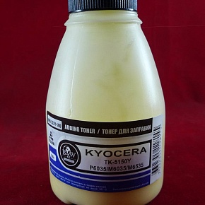 Тонер для Kyocera TK-5150Y, P6035/M6035/M6535 Yellow (фл. 140г) B&W Premium