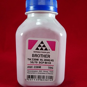 Тонер Brother TN 230M HL 3040/45/50/70/DCP 9010 Magenta (фл. 50г) AQC-США фас.Россия