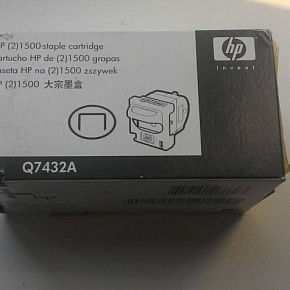 Скрепки HP Staple Cartridge for Stapler/Stacker для LJ 3392/M2727/M3035/CM3530 2*1500шт (Q7432A/Q7432-67001/Q7432-67901)