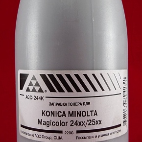 Тонер Konica-Minolta MC 2400/2430/2450/2480/2490/2500/2530/2550/2590 Black (фл. 220г) AQC фас.Россия