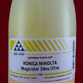 Тонер Konica-Minolta MC 2400/2430/2450/2480/2490/2500/2530/2550/2590 Yellow (фл. 175г) AQC фас.Россия