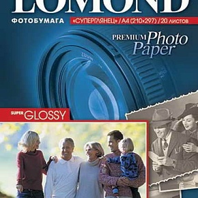 Фотобумага Lomond суперглянцевая (1101101), Super Glossy, A4, 170 г/м2, 20 л.