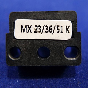 Чип Sharp MX-23GTBA/MX-36GTBA/MX-51GTBA Universal Black 15K/24K/40K ELP Imaging®