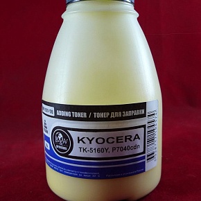 Тонер для Kyocera TK-5160Y, P7040cdn Yellow (фл. 170г) 12K B&W Premium