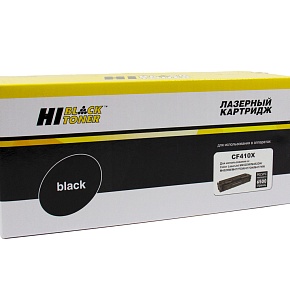 Картридж Hi-Black (HB-CF410X) для HP CLJ M452DW/DN/NW/M477FDW/477DN/477FNW, Bk, 6,5K
