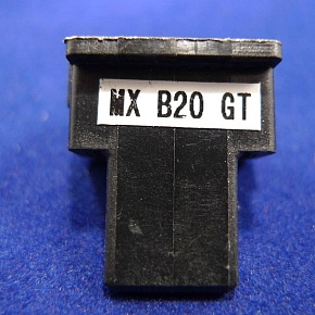 Чип Sharp MX-B200/B201 (MX-B20GT1) 8K ELP Imaging®