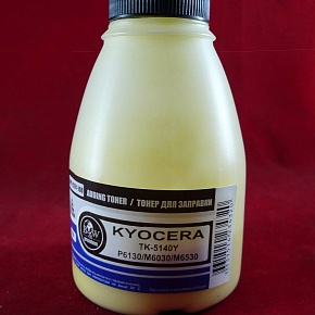 Тонер для Kyocera TK-5140Y, P6130/M6030/M6530 Yellow (фл. 100г) 5K B&W Premium