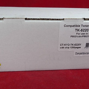 Тонер-картридж для Kyocera Ecosys P5021cdn/P5021cdw/M5521cdn/M5521cdw TK-5220Y yellow 1.2K ELP Imaging®