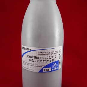 Тонер для Kyocera TK-100/110/120/130/170/1140/1150/1160/1170 (фл. 300г) B&W Standart фас.Россия