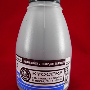 Тонер для Kyocera TK-140/160, FS-1100D/1120D/DN, P2035d (фл. 160г) B&W Premium Tomoegawa фас.Россия