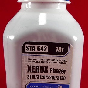 Тонер XEROX Phaser 3110/3119/3120/3121/3130/3210/PE220, B205/B210/B215 (фл. 78г) B&W Standart фас.Россия