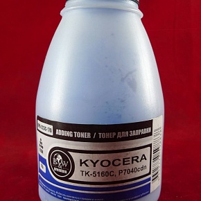 Тонер для Kyocera TK-5160C, P7040cdn Cyan (фл. 170г) 12K B&W Premium