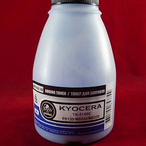 Тонер для Kyocera TK-5140C, P6130/M6030/M6530 Cyan (фл. 100г) 5K B&W Premium