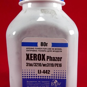 Тонер XEROX Phaser 31xx/3100/3200/3210/WC3119/Pe220, B205/B210/B215 (фл. 80г) B&W Light фас.Россия