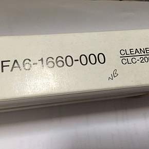 Полотенце чистящее Сanon CLC200/300/320/350/500/700/800 (FA6-1660) (o)