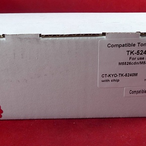 Тонер-картридж для Kyocera Ecosys P5026cdn/P5026cdw/M5526cdn/M5526cdw TK-5240M magenta 3K ELP Imaging®