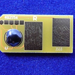 Чип OKI C301/C321/MC332/MC342 (44973541) Yellow, 1.5K ELP Imaging®