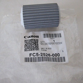 Ролик подачи бумаги Canon iR Adv 6055/6065/6075/С5058/5068 (FC5-2526)