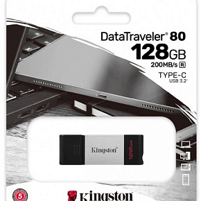 Флеш накопитель 128GB Kingston DataTraveler 80, USB 3.2 Type-C