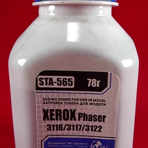 Тонер XEROX Phaser 3117/3116/3122/PE 114 (фл. 78г) B&W Standart фас.Россия
