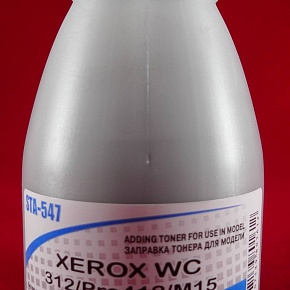 Тонер XEROX WC 312/Pro 412/M15 (фл. 210г) B&W Standart фас.Россия