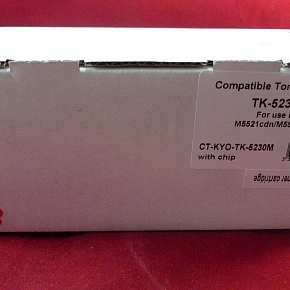 Тонер-картридж для Kyocera Ecosys P5021cdn/P5021cdw/M5521cdn/M5521cdw TK-5230M magenta 2.2K ELP Imaging®