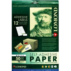 Самоклеящаяся бумага LOMOND универсальная для этикеток, A4, 12 делен. (D60мм), 70 г/м2, 50 листов