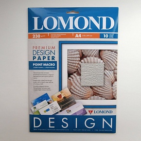 Дизайнерская бумага LOMOND Глянцевая "Пойнт Макро", A4/230/10л.