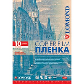 Плёнка Lomond PE Universal Film – мультиуниверсальная пленка, А4, 100 мкм, 10 листов, для стр.и цв.лазерн.принтеров.